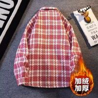 cms/erpbt/backend/web/uploads/erp/collection/images/Men Clothes/XINBAIHUI/EN0213985/img_b/EN0213985_img_b_4